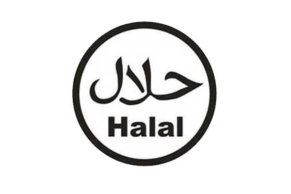  Industri Halal Menunggu Penerapan Undang-Undang