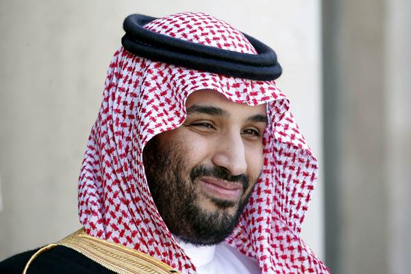  Mohammed bin Salman Putra Mahkota Arab, Israel & Amerika Gembira