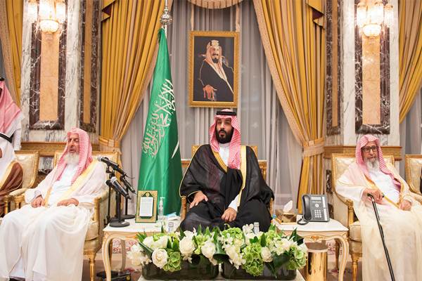  Foto-foto Penunjukan Mohammed bin Salman Jadi Putra Mahkota Arab Saudi