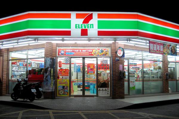  7-ELEVEN DITUTUP : Pengunjung Rindukan 5 Hal Berikut