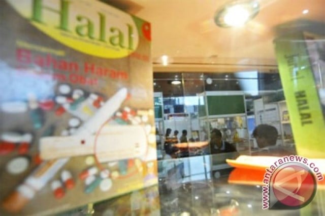  NTB Siapkan Rp500 Juta Dukung Wisata Halal Kota Mataram