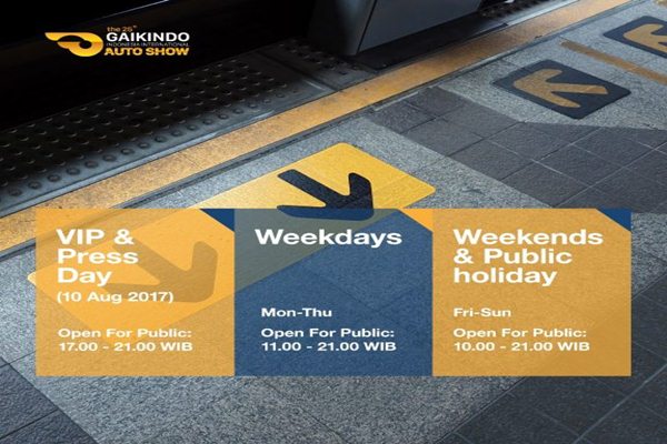  GIIAS 2017: Ini Jadwal dan Harga Tiket Masuk
