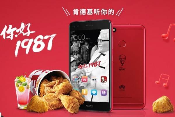  KFC & Huawei Bikin Ponsel, Huawei Enjoy 7 Plus Warna Merah