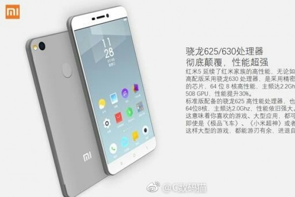  Ini Bocoran Xiaomi Redmi 5 Yang Beredar di Medsos