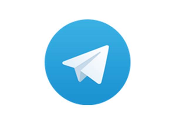  TELEGRAM DIBLOKIR : Enkripsi Data Hingga Penghapusan Pesan Otomatis