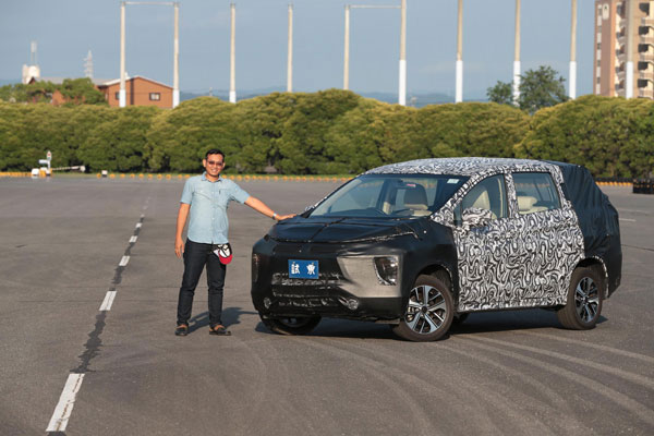  GIIAS 2017 : MMC Gelar “World Premiere” untuk Your Next Generation MPV