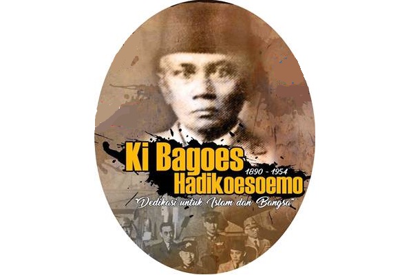  Ki Bagoes dari Kampung Kauman dan Lahirnya Bangsa Indonesia