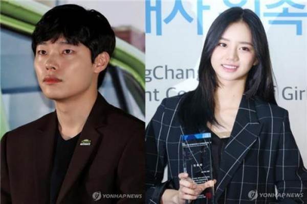  K-POP : Ryu Jun-yeol dan Hyeri Resmi Pacaran