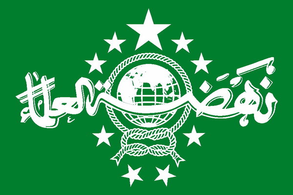  NU NTB Khawatir Sistem \'Full Day School\' Ganggu Belajar di Pesantren