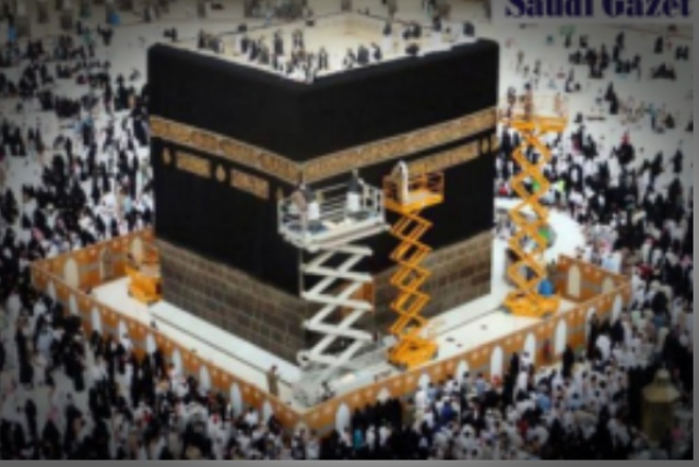 HAJI 2017: Jemaah Tidak Saksikan Penggantian Kiswah Penutup Kabah
