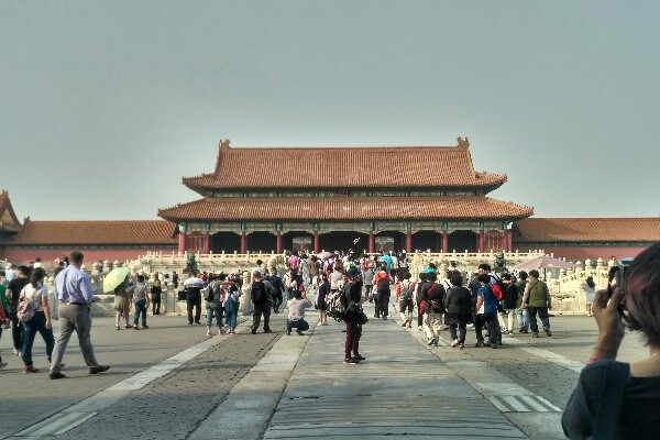  Sore hari di Bekas Forbidden City