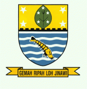  DPRD Kabupaten Cirebon Sahkan Perda APBD-P 2017 Sebesar Rp3,8 Triliun