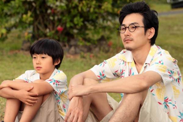  20 Film Diputar di Japanese Film Festival 2017