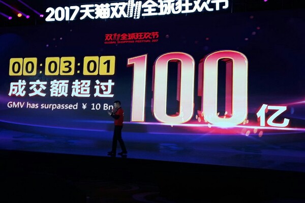  LAPORAN DARI SHANGHAI: 12 Jam Berjalan, Festival Belanja Alibaba Bukukan Transaksi Rp35 Triliun