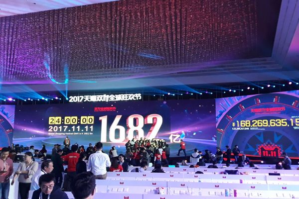  LAPORAN DARI SHANGHAI: Festival Belanja Alibaba 2017 Cetak Rekor Baru Transaksi, US$25,3 miliar