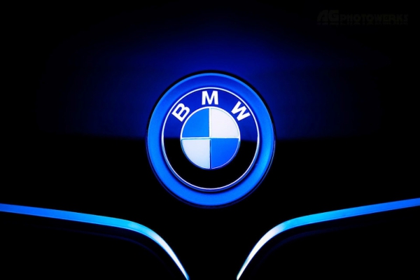 Logo BMW/Ilustrasi-walpapers111.com