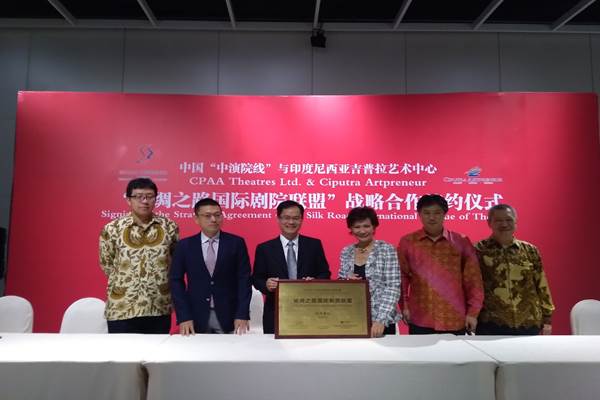  Ciputra Artpreneur Teken MoU Lanjutan dengan China