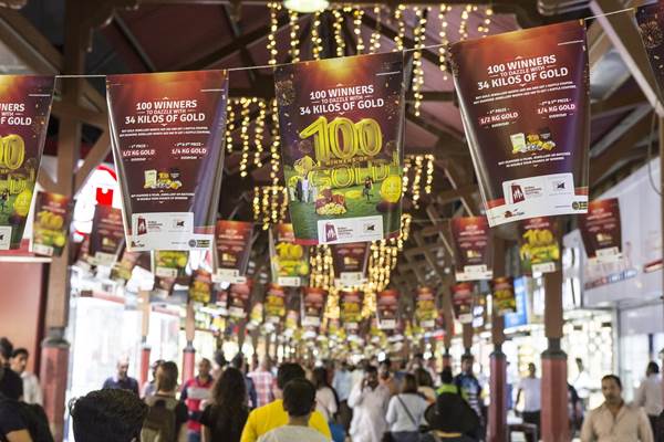  Dubai Shopping Festival Digelar 26 Desember 2017