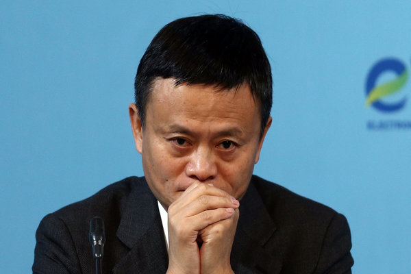  Jack Ma Gagal Akuisisi Perusahaan AS Senilai US$1,2 Miliar