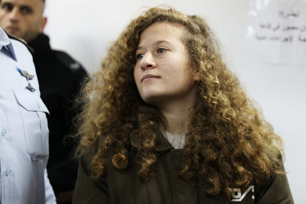  Pengadilan Israel Perintahkan Ahed Tamimi Ditahan Hingga Persidangannya Berakhir