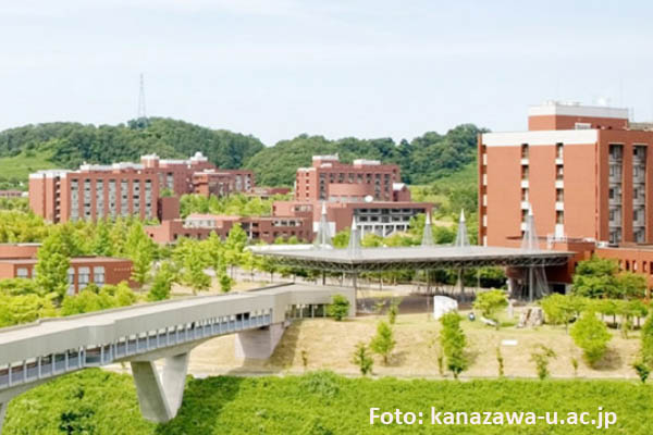  Kanazawa University Alokasikan 1.510 Kursi bagi Mahasiswa Internasional
