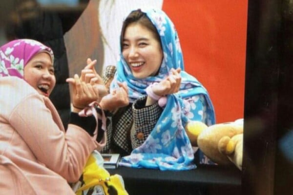  Foto Suzy Mantan Personel Miss A Berkerudung Viral di Medsos, Ini Penyebabnya