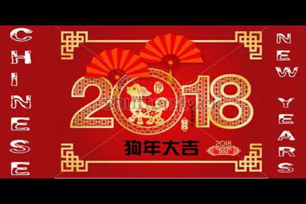  Tahun Baru Imlek 2018, Minimal Luncurkan Koleksi Spesial