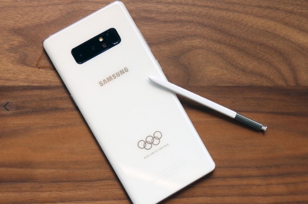  Iran Protes Atletnya Tak Dapat Galaxy Note 8 Edisi Olimpiade