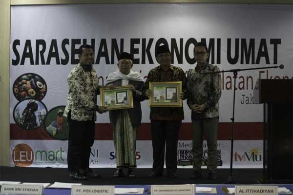 Maju Bersama NU, Ranting Leuwimunding Kembangkan Ekonomi Umat