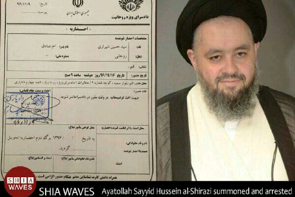  Ulama Irak Ditahan Iran, Pengikut Serang Kedubes di London