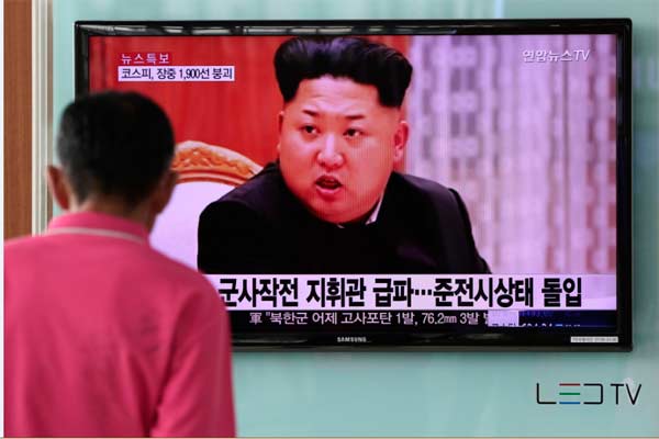 Kim Jong Un, Pemimpin Korea Utara. /Bloomberg