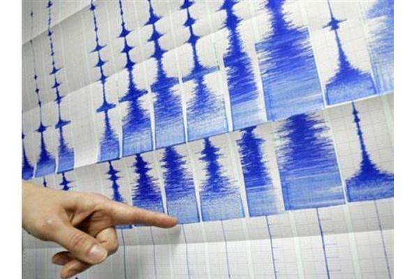  Gempa 6,4 SR Guncang Halmahera Maluku Utara