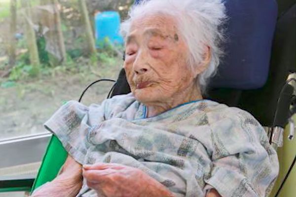 Nabi Tajima, penduduk Jepang yang tercatat sebagai orang tertua di dunia, meninggal di usia 92 tahun, Sabtu (21/4)./Istimewa
