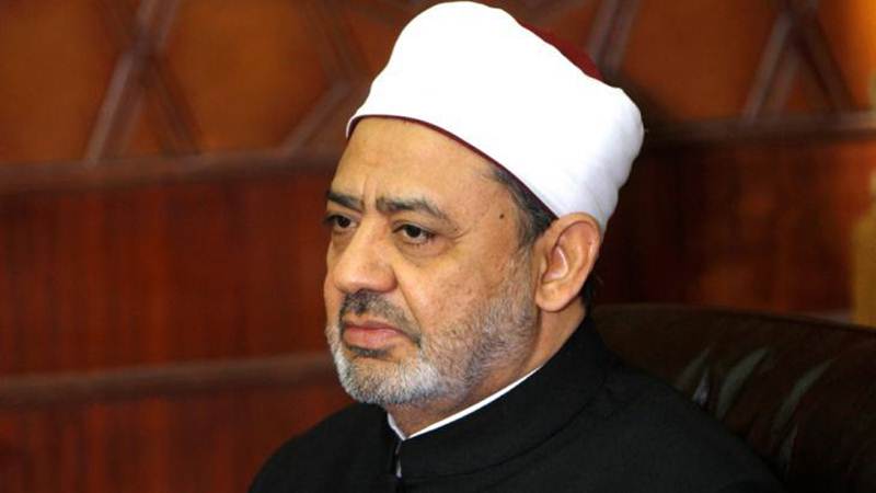  KTT Ulama dan Cendekiawan Muslim Dunia : Mufti Agung Al-Azhar Kairo Tiba di Indonesia