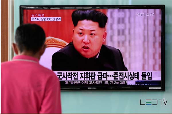  Pertemuan Trump dan Kim Jong Un, di DMZ atau Singapura?