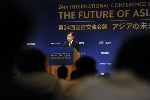  Di Tokyo, Wapres JK Serukan Perdamaian dan Stabilitas Global