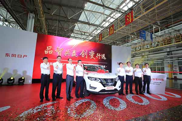  Nissan X-Trail Masuk Jalur, Pabrik Xiangyang Produksi Mobil 1,6 Juta Unit