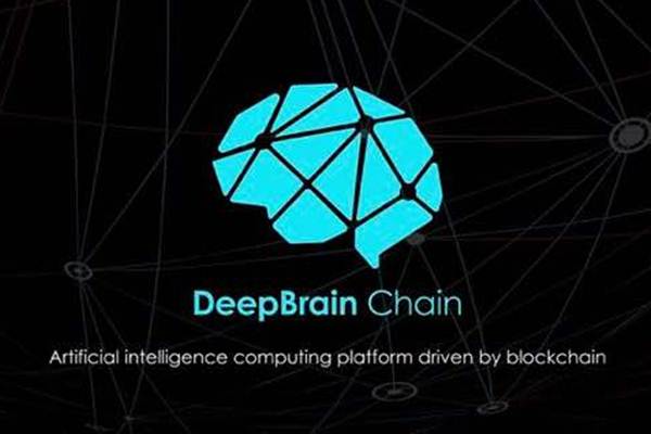  ‘DeepBrain Chain’ Inovasi Komputerisasi AI Berbasis Blockchain