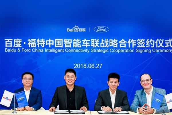  Ford dan Baidu Teken LoI Kemitraan Pengembangan Konektivitas, AI, Pemasaran Digital