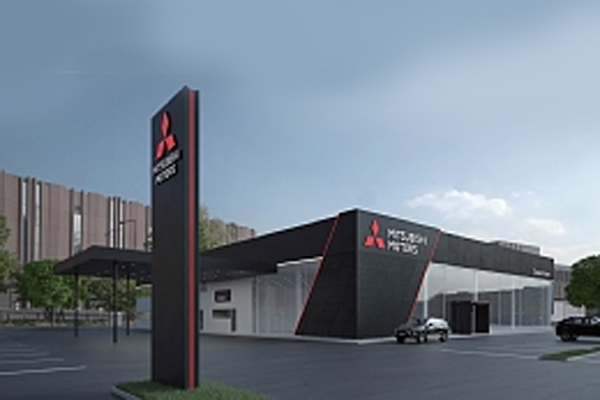  Mitsubishi Motors Perkenalkan Desain Baru Diler di seluruh Dunia