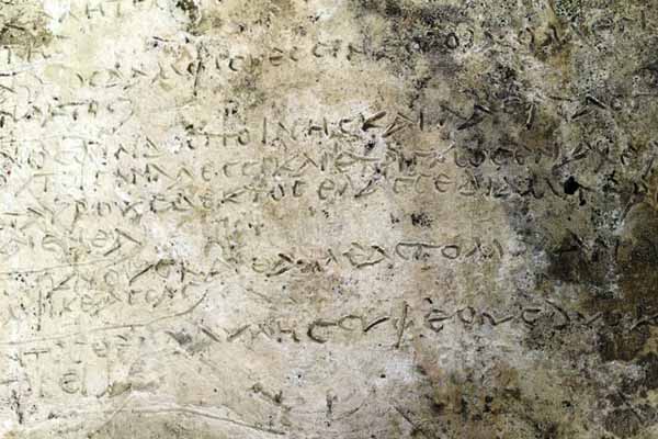Puisi Asli Odyssey Ditemukan Berbentuk Tulisan Ukir di Lempengan Batu
