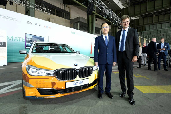  Percepat Mobilitas Otonom, BMW Dukung Inisiatif Apollo Baidu