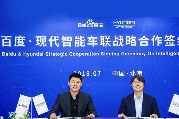  Hyundai dan Baidu Berambisi Percepat Era Mobil Terhubung