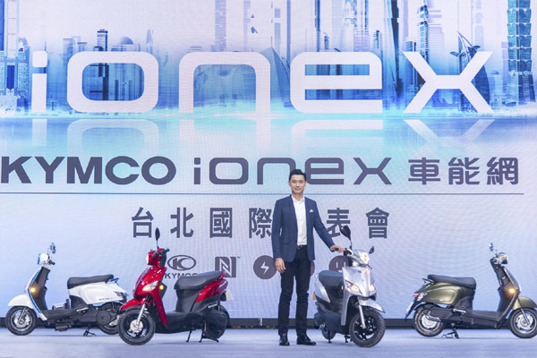  Kymco Luncurkan Skuter Listrik Ionex Pertama