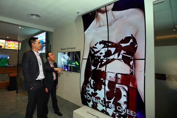  LG Luncurkan Produk Media Penampil Pesan
