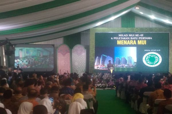  MUI Bangun Kantor Menara senilai Rp600 Miliar