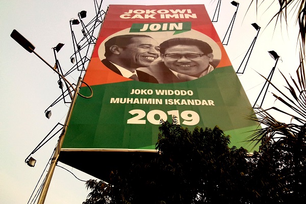  Cak Imin Tetap Optimistis Bakal Jadi Cawapres Jokowi