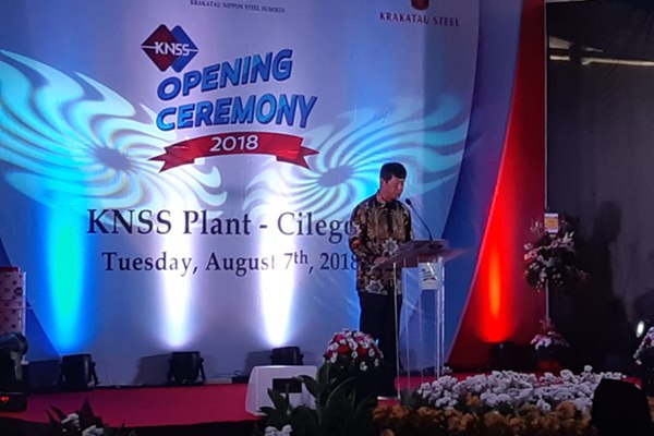  Pabrik Baja Krakatau Nippon Steel Sumikin Resmi Beroperasi