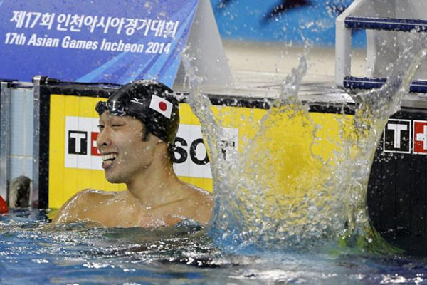  Atlet Mulai Tinjau Venue Renang Olimpiade 2020 Tokyo