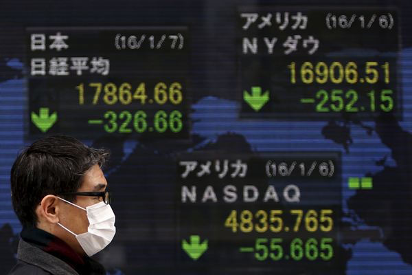  Investor Tunggu Pertemuan AS-Jepang, Indeks Topix Ditutup Melemah